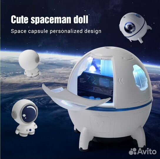 Увлажнитель воздуха + ароматерапия