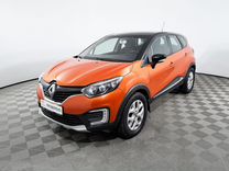Renault Kaptur 1.6 MT, 2017, 130 768 км, с пробегом, цена 1 280 000 руб.