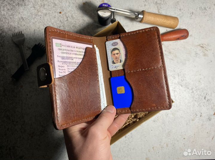 Обложка для автодокументов и паспорта из кожи