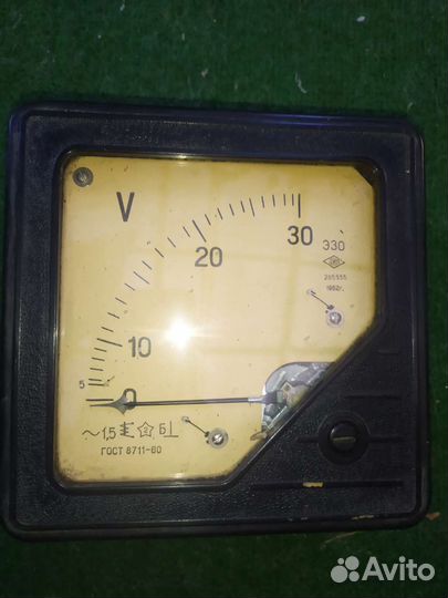 Вольтметры СССР