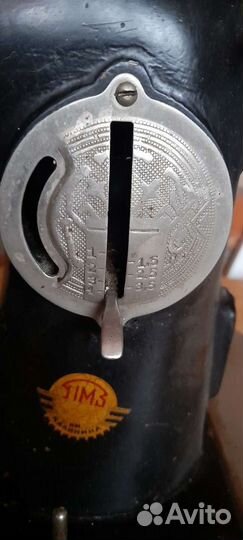 Швейная машинка
