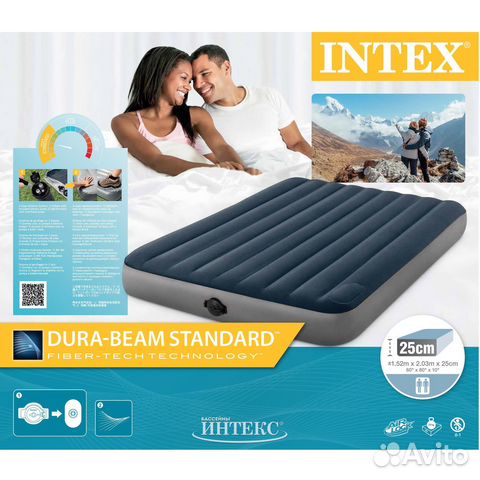 Матрац матрас надувной intex 152x203x25