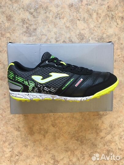 Футбольные 