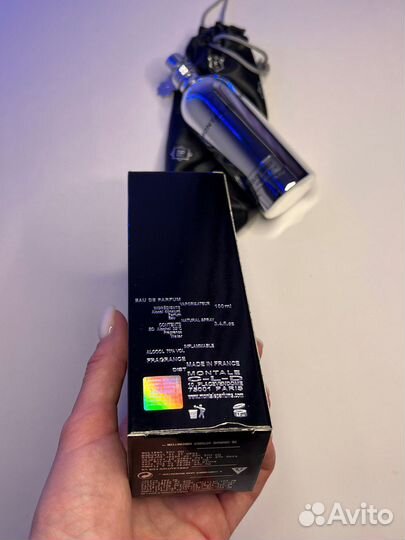 Chocolate Greedy Montale