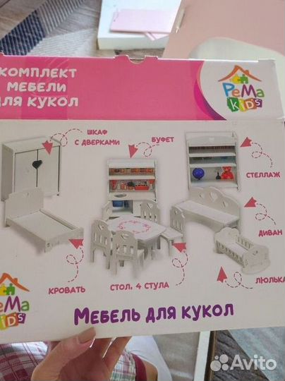 Мебель для кукольного домика