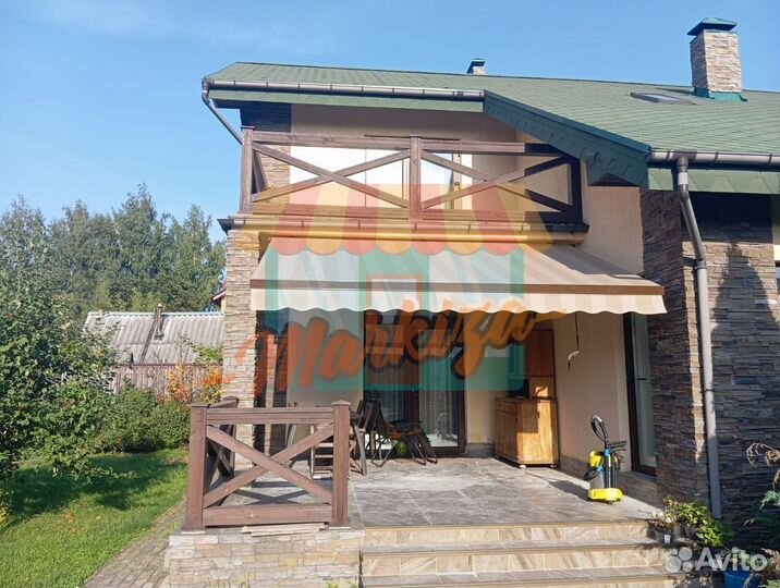 Локтевые маркизы