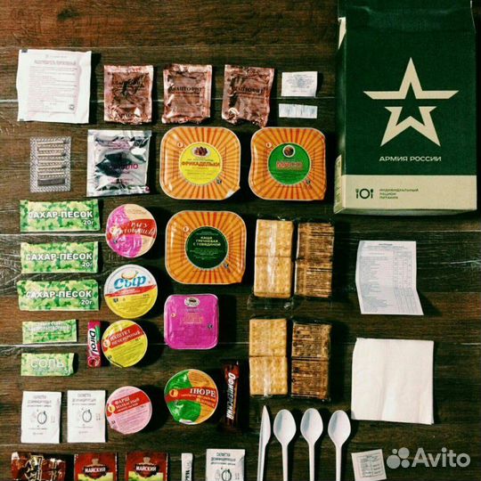 Укладчик упаковщик