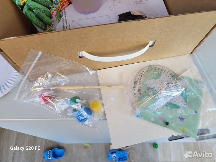 Детский игровой набор