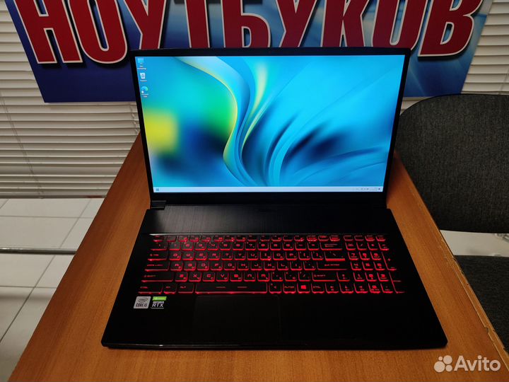 Игровой ноутбук MSI / RTX / 17 дюймов / 144гц