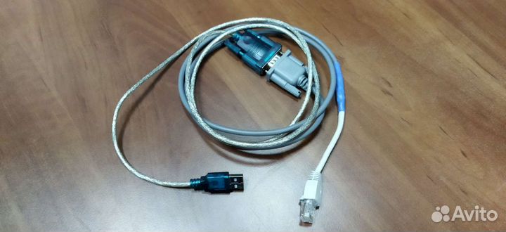 Усилитель тв сигнала Televes Avant