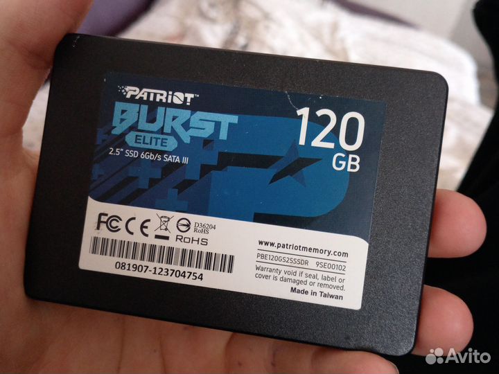 Жесткий диск 120 гб