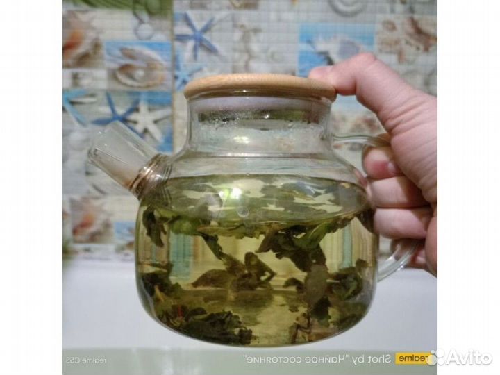 Китайский чай для похудения KCH-7209