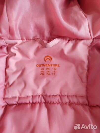 Пальто демисезонное для девочки