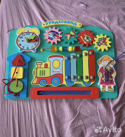 Бизиборд вундеркинд