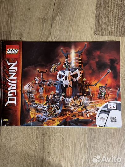 Lego ninjago Подземелье колдуна скелета