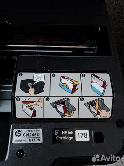 Мфу HP Photosmart B110 с поддержкой wi-fi