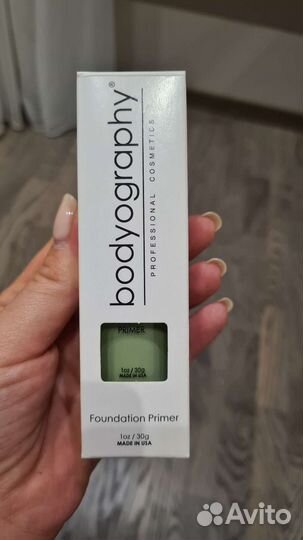 Праймер основа Bodyography