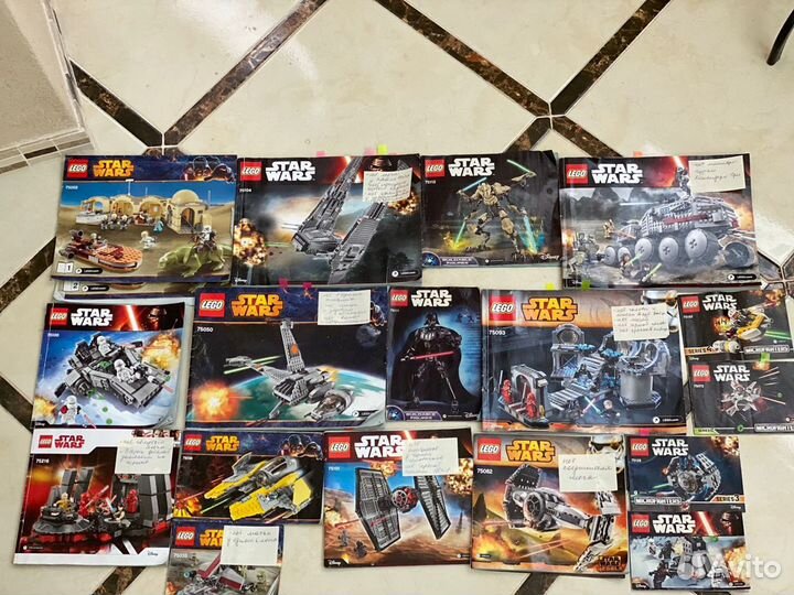 Lego Star wars 75035 75093 75104 75082 74101 75050