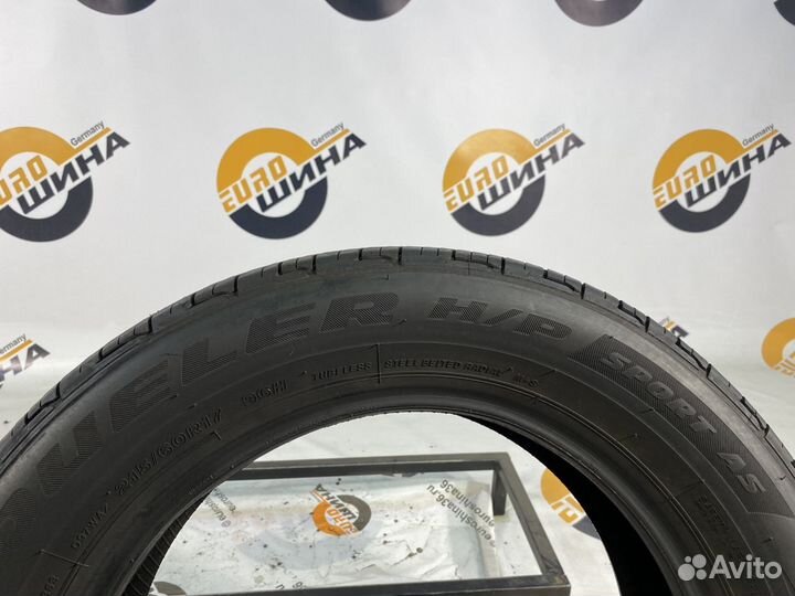 Bridgestone Dueler H/P Sport AS 215/60 R17 103T