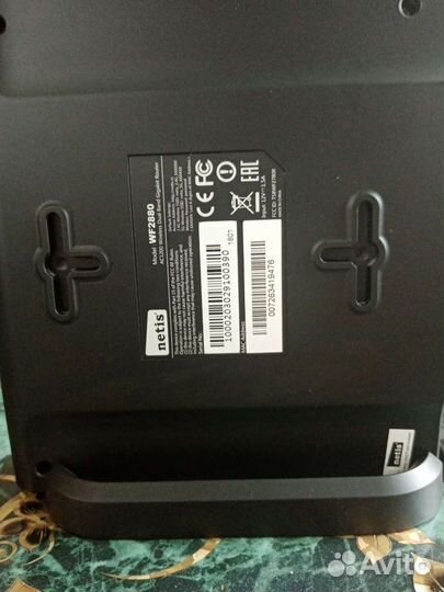 Wifi роутер netis WF2880