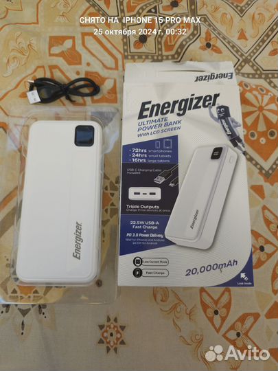 Пауэрбанк 20 000А Energizer новый