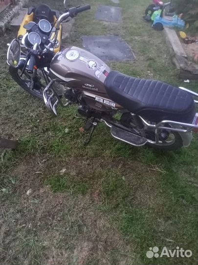 Мопед motoland vr 12