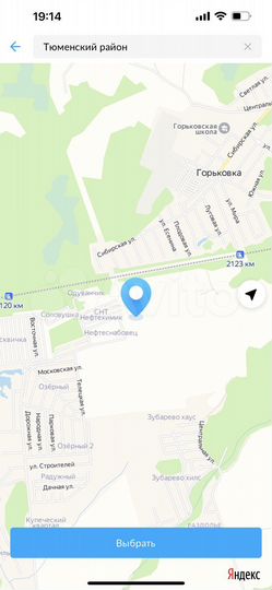 Участок 8,8 сот. (СНТ, ДНП)