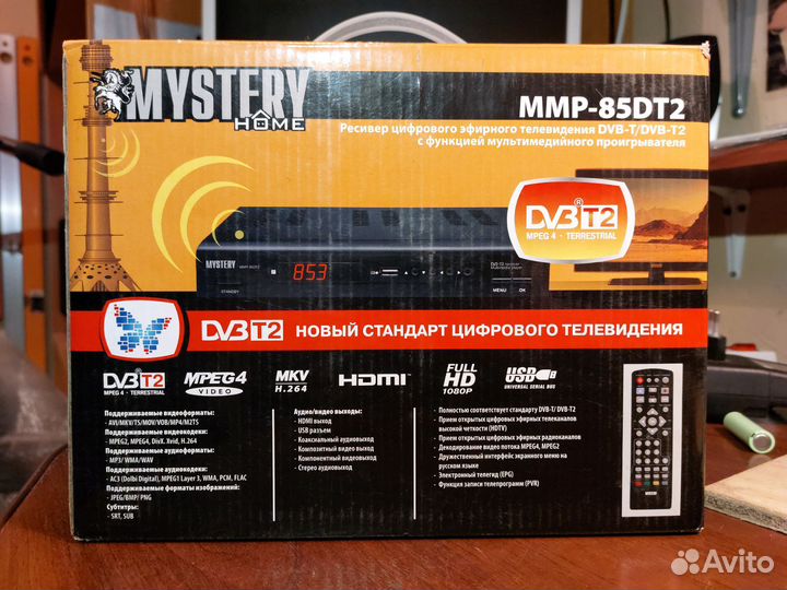 Тюнер для приёма цифровых каналов