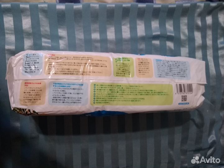 Памперсы-трусики kioshi xxl 4 упаковки