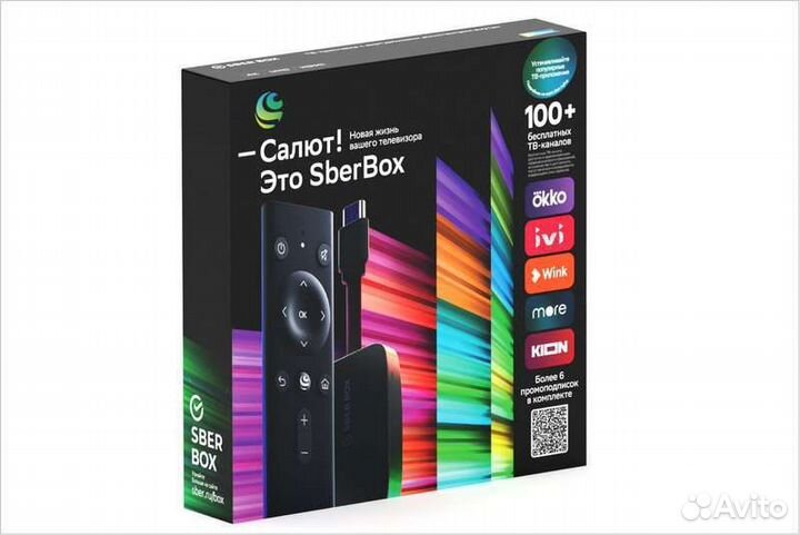 Тв приставка сбербокс