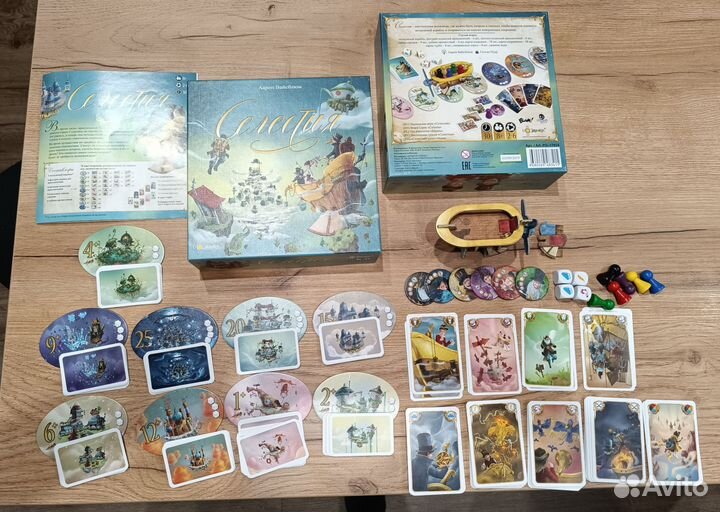 Настольная игра «Селестия» + 2 дополнения