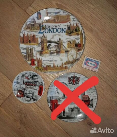 Тарелка сувенирная