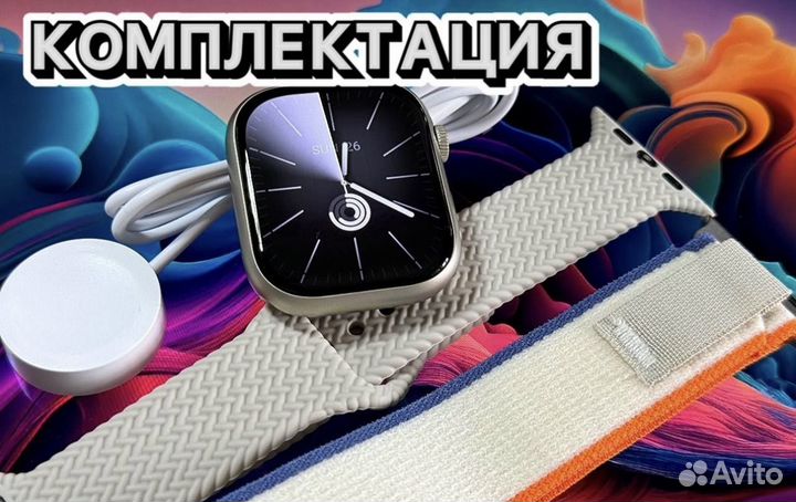 Смарт часы apple watch series 9 45mm