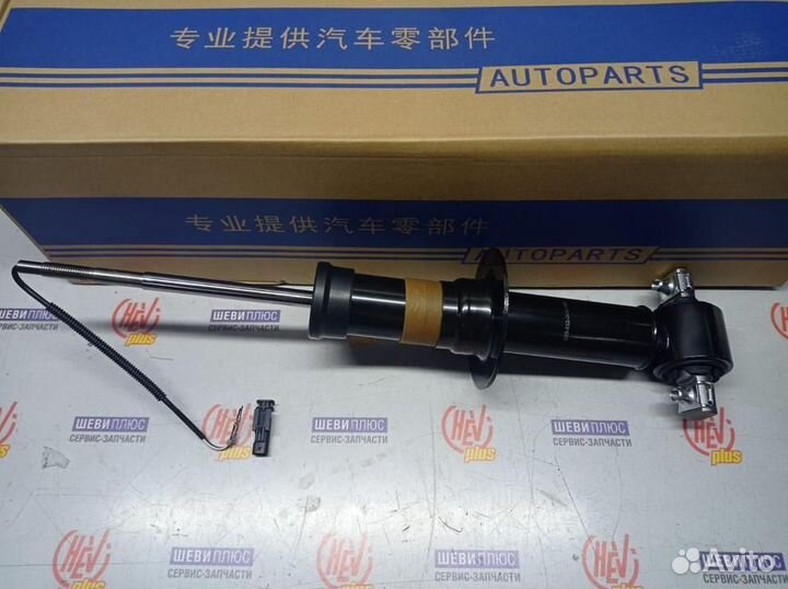 Амортизатор передний Cadillac Escalade