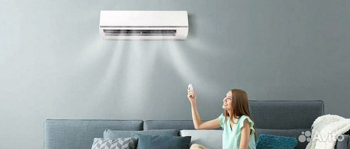 Кондиционер Dantex