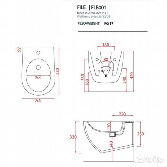 Artceram file 2.0 Биде подвесное FLB001 15 00