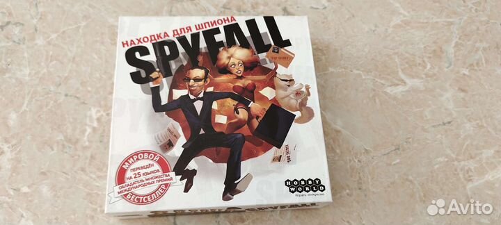 Настольная игра Находка для шпиона