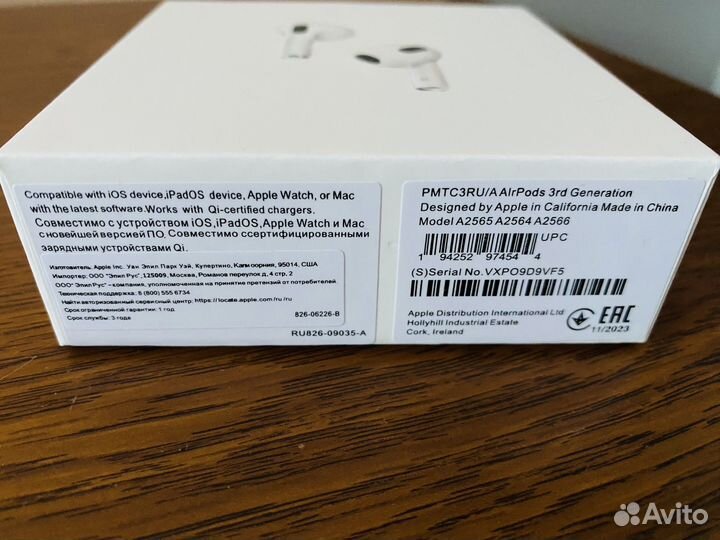 Наушники apple AirPods 3