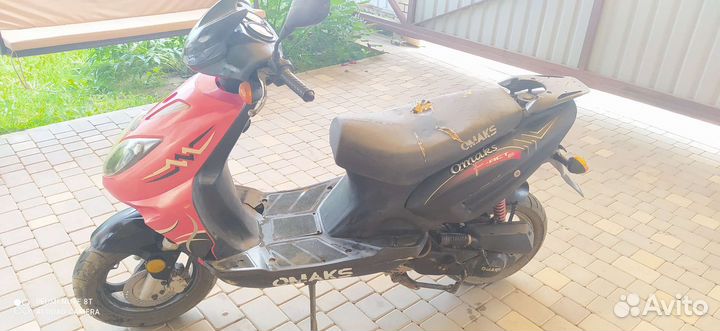 Скутер 50 кубов