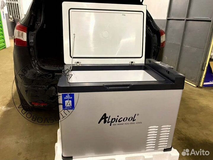 Автохолодильник