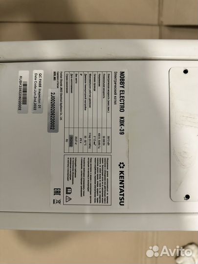 Котел электрический Kentatsu Nobby Electro KBK39