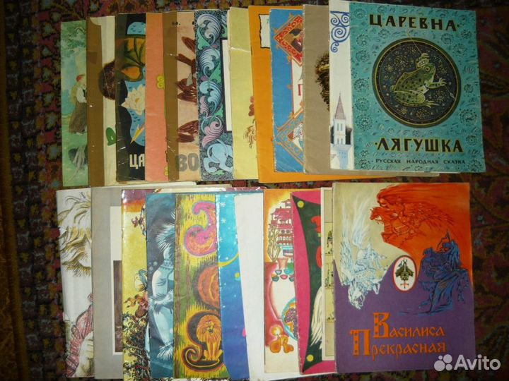 Советские детские книги