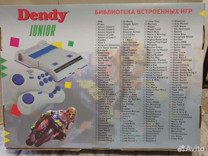 Новая приставка Dendy