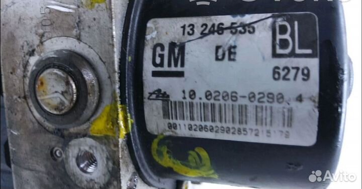 Блок управления абс, 8PU7K03J73 Opel Astra H