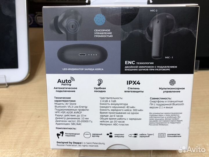 Наушники беспроводные TWS deppa Air Stone Новые
