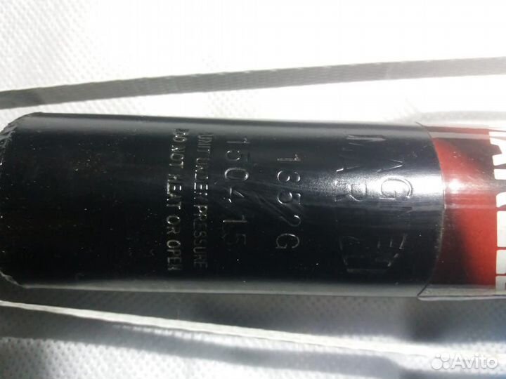 Амортизатор задней подвески