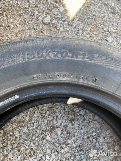 Bridgestone Ecopia EX20 185/70 R14 88S