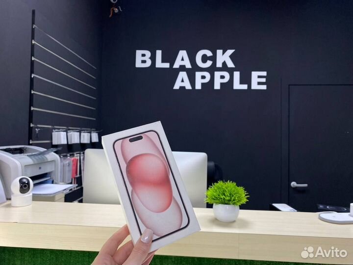 iPhone 15, 128 ГБ