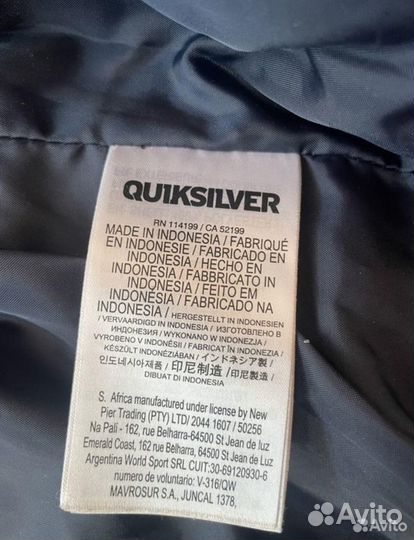 Куртка мужская quiksilver, XS