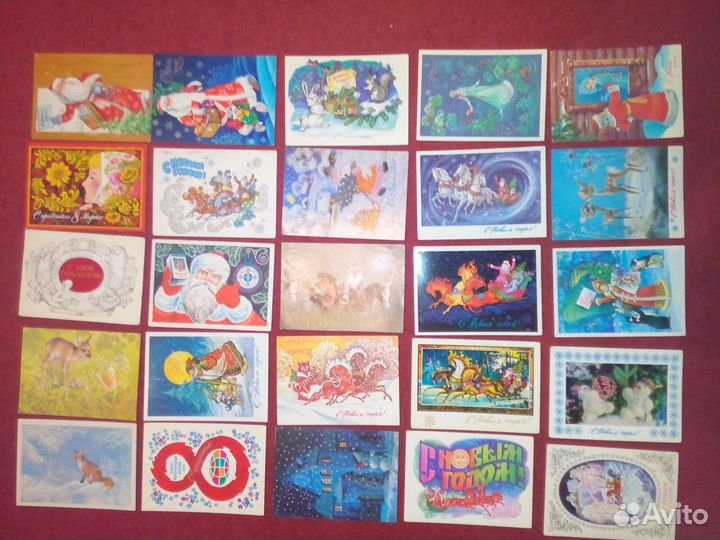 Открытки СССР 60- 70-80-е годы